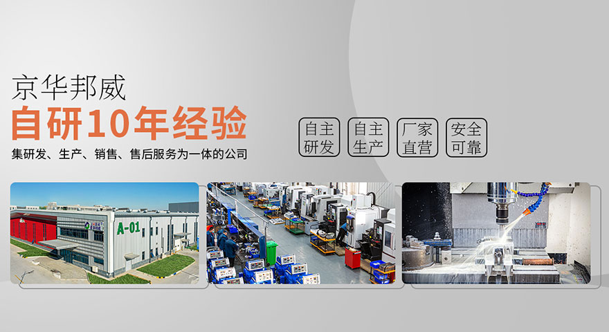 小型聚氨酯發泡機定制廠家 小型聚氨酯發泡機定制廠家